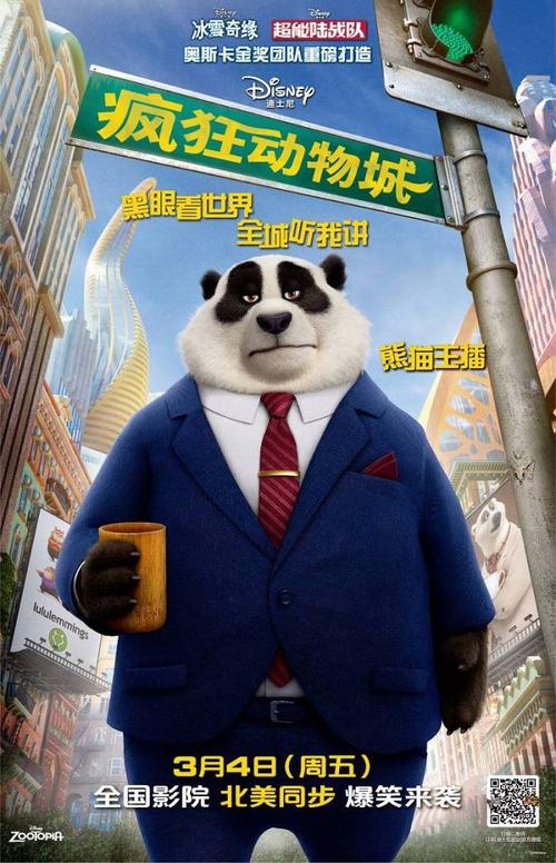 安全技术职业学院毕业证如何作假